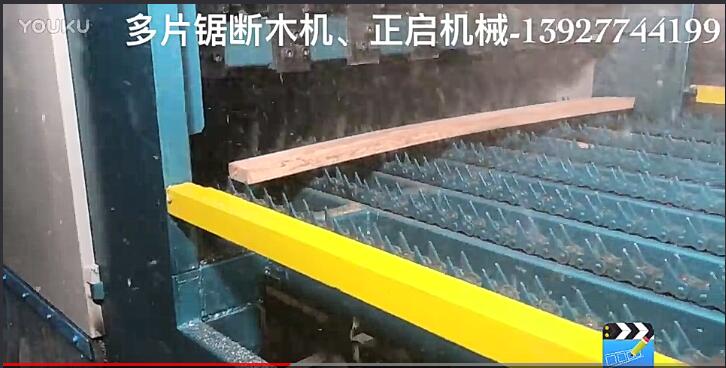 多片鋸斷木機(jī)、原木截?cái)鄼C(jī)工作視頻
