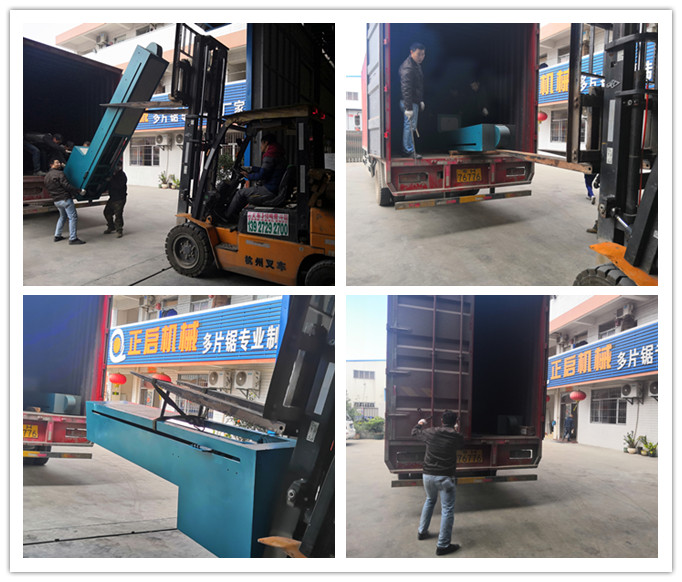 2019年1月發往廣東三水西南--ZQ噴漆往復機