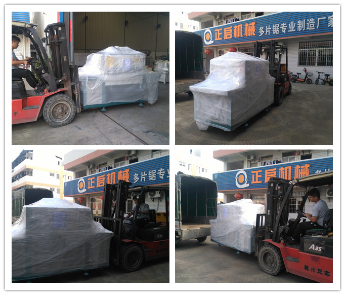 2019年6月發往幾內亞--ZQ150型方木多片鋸