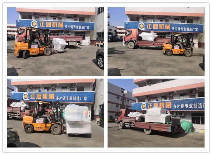 2019年11月發(fā)往山東省鄒平市--ZQ200方木多片鋸、ZQ70單片修邊機(jī)、ZQ50三角料開條機(jī)