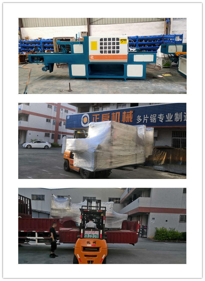 20年6月發(fā)往云南曲靖市--ZQ300型原木多片鋸短料專用