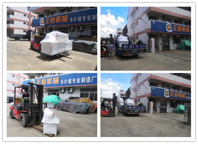 2020年6月發(fā)往新疆哈密市--ZQ150型方木多片鋸、磨鋸片機