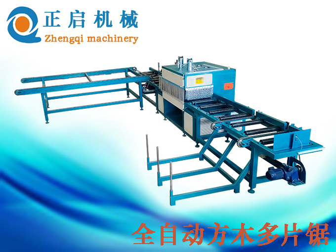 ZQ200型原木多片鋸