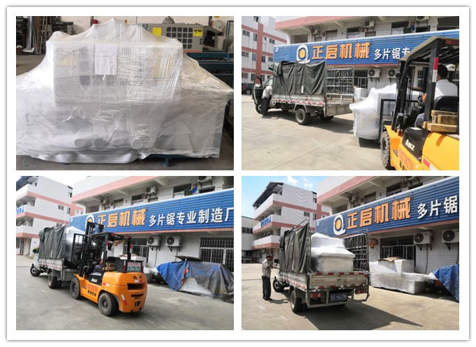 2020年發(fā)往湖北--ZQ70型方木多片鋸