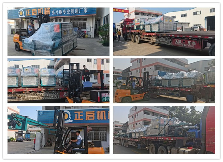 2020年9月發(fā)往廣東省四會(huì)市--ZQ250型原木多片鋸、ZQ200型原木多片鋸、ZQ150型方木多片鋸、ZQ100方木多片鋸2臺(tái)、清邊機(jī)2臺(tái)、銑槽機(jī)