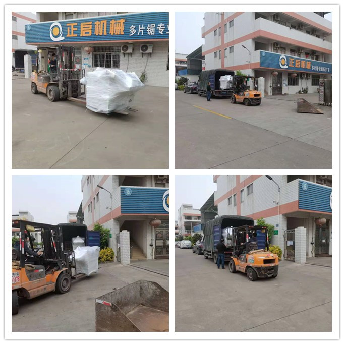 2020年12月發(fā)往河南洛陽(yáng)--ZQ600型小型多片鋸、ZQ400型小型多片鋸