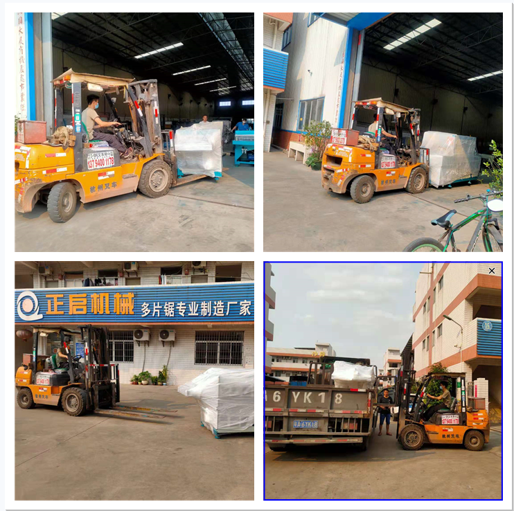 2021年4月2日發往江蘇省揚州市-ZQ60小型多片鋸