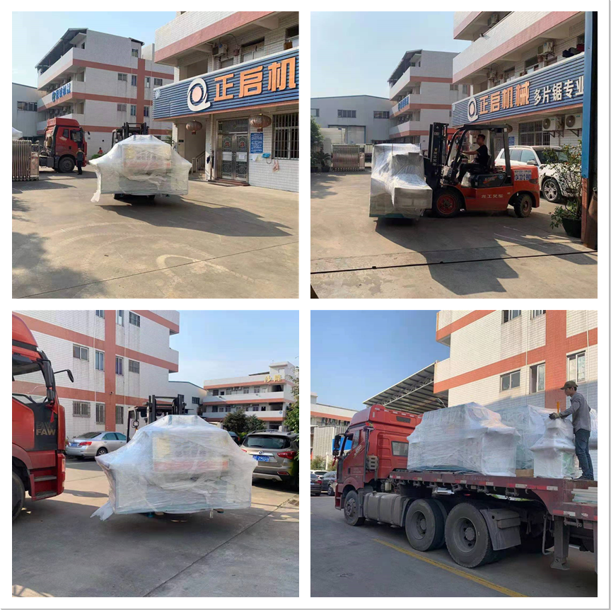 2021年4月30日發(fā)往湖南郴州資興市-ZQ150方木多片鋸