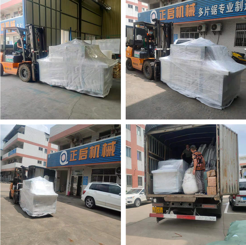 2021年6月10日發(fā)往貴州黔南-ZQ80型方木多片鋸