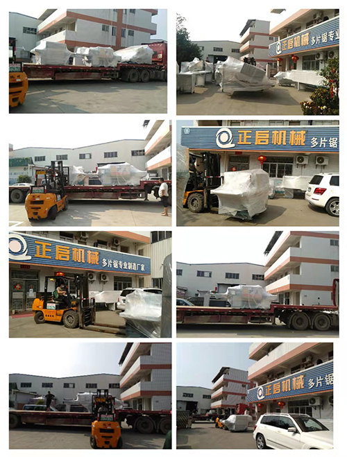 2022年3月2日發廣西白色（1）-ZQ200圓木多片鋸、ZQ150圓木多片鋸、ZQ50重型方木多片鋸、皮帶輸送架、原木堆料輸送架、斜坡上料架、圓木多片截斷鋸