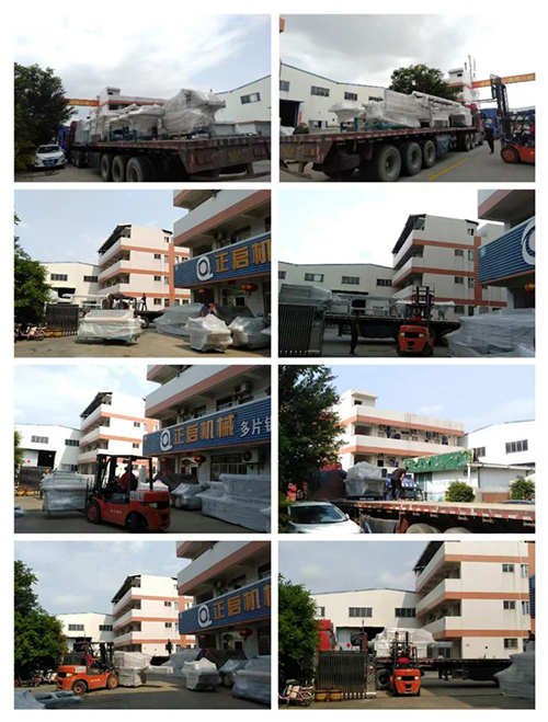 2022年4月26日發(fā)江門臺山-ZQ350圓木多片鋸、ZQ150方木多片鋸、ZQ600小型多片鋸、圓木堆料架、原木自動出料架、板材輸送架、自動翻轉(zhuǎn)進(jìn)料架