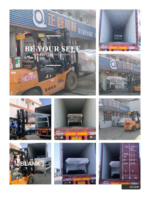 2022年5月17日發(fā)非洲裝柜（4號柜）-圓木堆料架3個(gè)