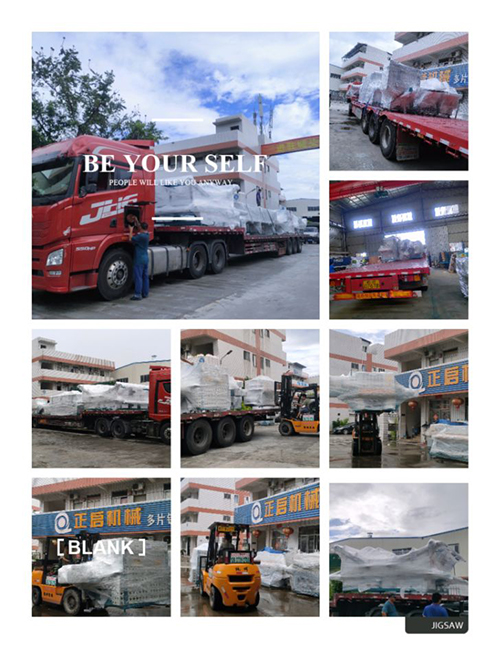 2022年8月20日發福建南平-圓木方木全自動生產線