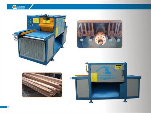 ZQ80型方木多片鋸